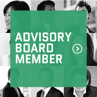 Advisory Board Members