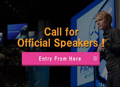 Call for Official Speakers!