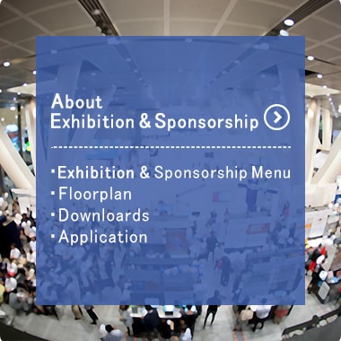 About Exhibition & Sponsorship