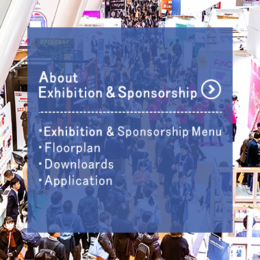  About Exhibition & Sponsorship